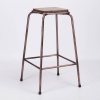 Bar Stool UK