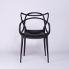 Dining Chair UK