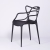 Dining Chair UK