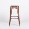 Bar Stool UK