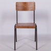 Dining Chair UK