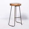 Bar Stool UK